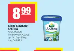 EuroSPAR Ser Apetina oferta