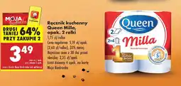 Biedronka Ręcznik kuchenny Queen oferta