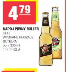EuroSPAR Napój piwny Miller oferta