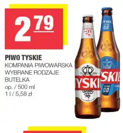 EuroSPAR Piwo Tyskie oferta