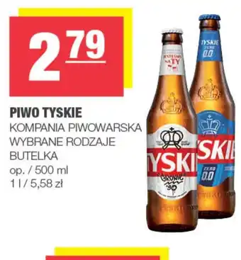 EuroSPAR Piwo Tyskie oferta
