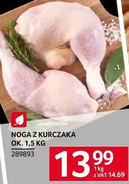 Selgros Noga z kurczaka Selgros oferta