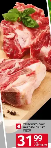 Selgros Mięso wołowe na rosół Selgros oferta