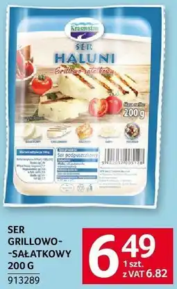 Selgros Ser grillowo-sałatkowy Selgros oferta