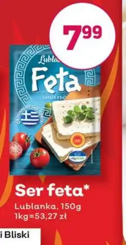 Bliski Ser feta oferta