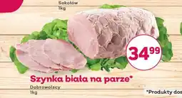 Bliski Szynka biała na parze Dobrowolscy oferta