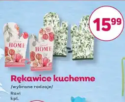 Bliski Rękawice kuchenne Ravi oferta