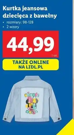 Lidl Kurtka jeans dziecięca 98-128 oferta