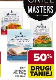Carrefour Ser sałatkowy typu greckiego Sirtakis oferta