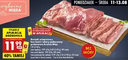 Biedronka Boczek wieprzowy bez kości i skóry pakowany próżniowo Kraina Mięs oferta