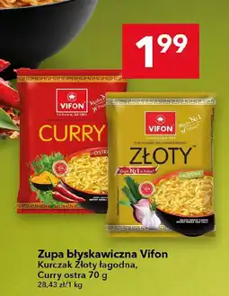 Lewiatan Zupa błyskawiczna Vifon Curry ostra oferta