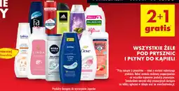 Biedronka WSZYSTKIE ŻELE POD PRYSZNIC I PŁYNY DO KĄPIELI oferta