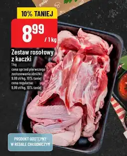 Polomarket Zestaw rosołowy z kaczki POLOmarket oferta