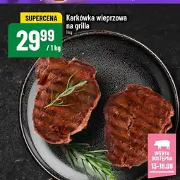 Polomarket Karkówka wieprzowa na grilla POLOmarket oferta