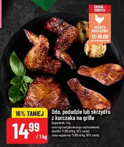 Polomarket Udo, podudzie lub skrzydło z kurczaka na grilla POLOmarket oferta