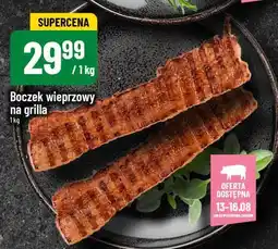 Polomarket Boczek wieprzowy na grilla POLOmarket oferta