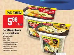 Polomarket Sałatka grillowa z ziemniakami Dega oferta