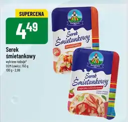 Polomarket Serek śmietankowy OSM Łowicz oferta