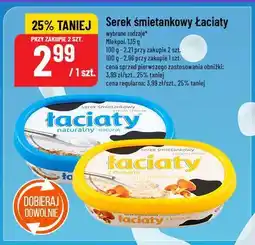 Polomarket Serek śmietankowy Łaciaty Mlekpol oferta