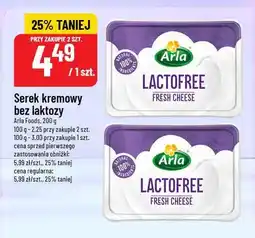 Polomarket Serek kremowy bez laktozy Arla Foods oferta