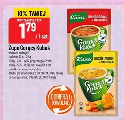 Polomarket Zupa Gorący Kubek Knorr oferta