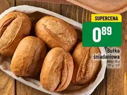 Polomarket Bułka śniadaniowa POLOmarket oferta