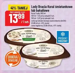 Polomarket Lody Bracia Koral śmietankowe oferta