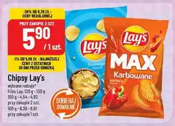 Polomarket Chipsy Lay's różne rodzaje oferta