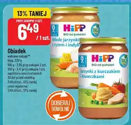 Polomarket Obiadek Hipp 220g oferta