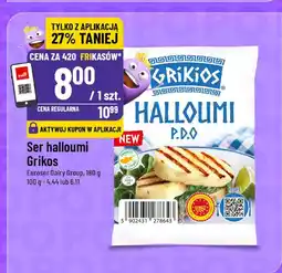 Polomarket Ser halloumi Grikios oferta