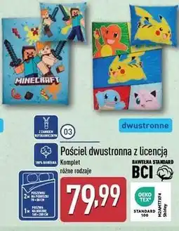 ALDI Komplet pościeli pokemon 140 x 200 + 70 80 cm oferta