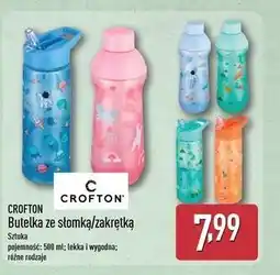 ALDI Butelka ze słomką 500 ml Crofton oferta