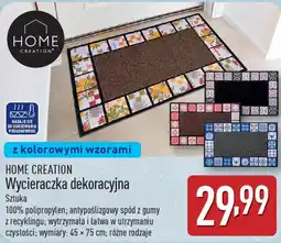 ALDI HOME CREATION Wycieraczka dekoracyjna oferta