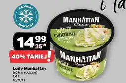 Netto Lody Manhattan Classic różne rodzaje oferta