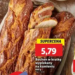Lidl Chleb bochen w kratkę wypiekany na kamieniu Piekarnia w sercu Lidla oferta