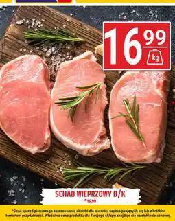 Hitpol Schab wieprzowy b/k Hitpol oferta