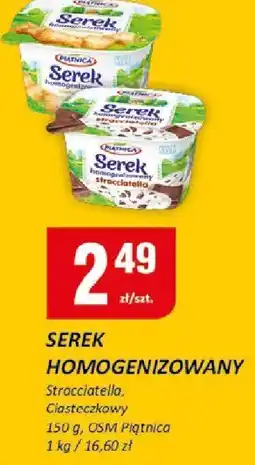 Chorten Serek homogenizowany stracciatella, czekoladowy OSM Piątnica oferta