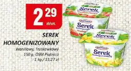 Chorten Serek homogenizowany waniliowy/truskawkowy OSM Piątnica oferta