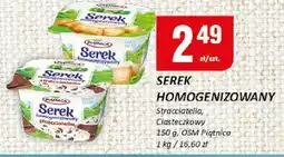 Chorten Serek homogenizowany stracciatella/ciasteczkowy OSM Piątnica oferta