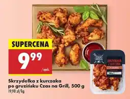 Biedronka Skrzydełka z kurczaka po gruzińsku Czas na Grill 500 g oferta