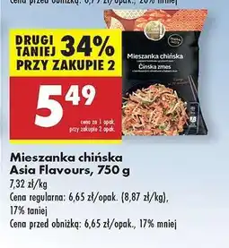 Biedronka Mieszanka chińska Asia Flavours, 750 g oferta