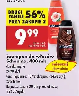 Biedronka Szampon do włosów Schauma, 400 ml oferta