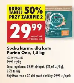Biedronka Sucha karma dla kota Purina One , 1,5 kg oferta