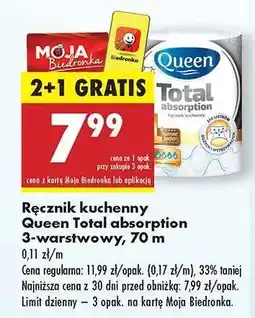 Biedronka Ręcznik kuchenny Queen Total absorption 3 warstwowy 70 m oferta
