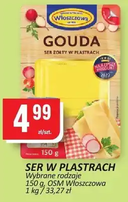 Chorten Ser Gouda w plastrach OSM Włoszczowa oferta