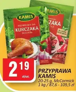 Chorten Przyprawa do kurczaka Kamis oferta