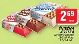 Chorten Deser Śnieżna Kostka Chorten oferta