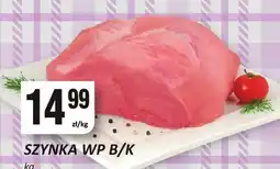 Chorten Szynka wieprzowa b/k Chorten oferta