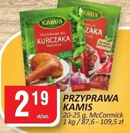 Chorten Przyprawa Kamis oferta