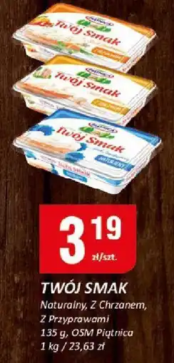 Chorten Serek twój smak naturalny, z brzoskwinią, z ziołami Piątnica oferta